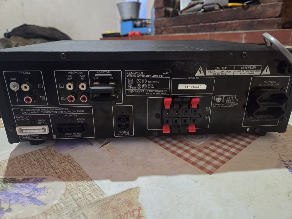 Vând amplificator Kenwood