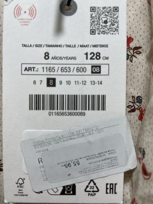 Рокля Zara 8г.