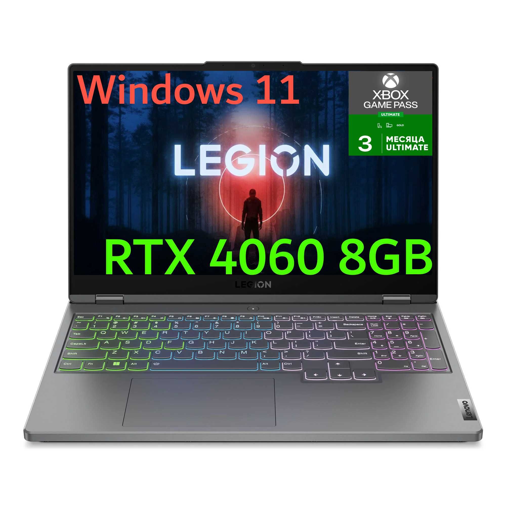 Lenovo Legion 5 (2023) / Ryzen 7 / RTX 4060 / DDR5 16Gb / Windows 11
