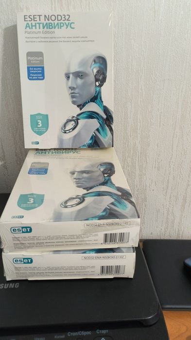 Антивирус, программное обеспечение