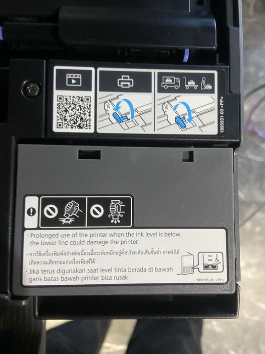 Плинтер ////////