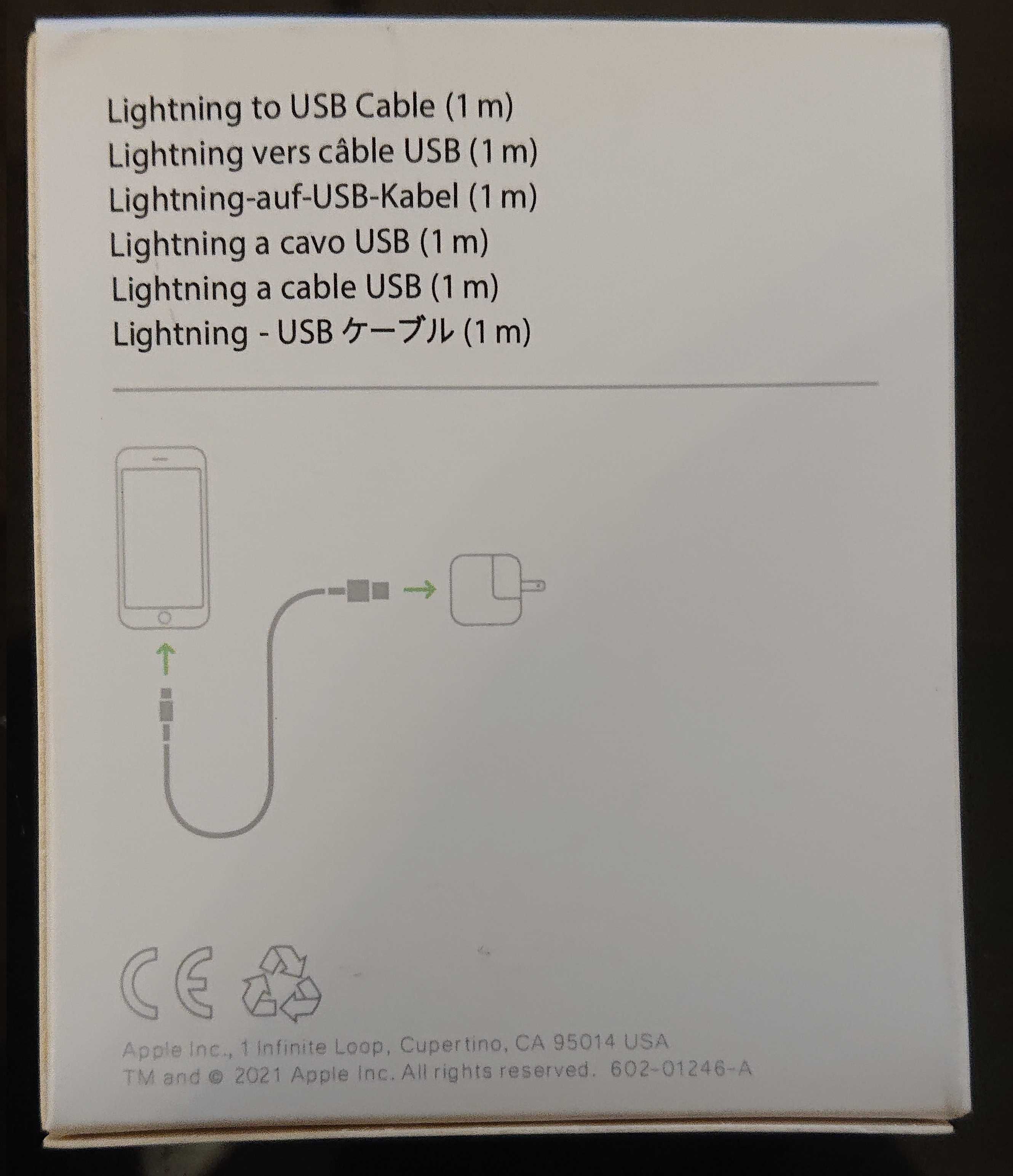 Оригинален Apple Кабел Lightning to USB (1 m)