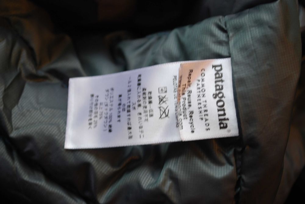 Patagonia Snap-T Down пухено Яке размер L пухенка патагония трекинг