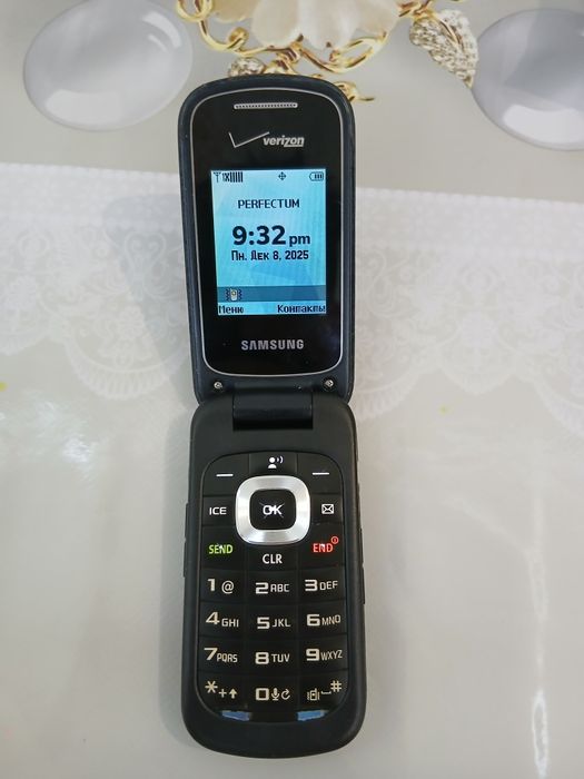 Perfectum sotiladi werizon