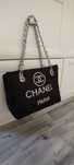 Стилна Чанта Chanel