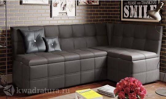 Заказга уголок кухняга ясаймиз