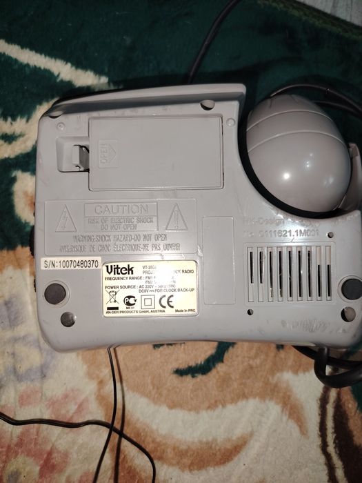 Радео и часый лазерный