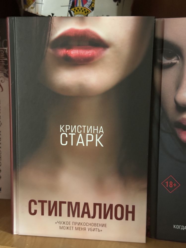 Книги новые