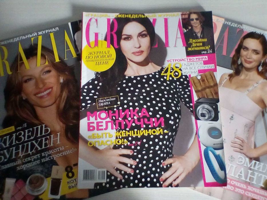 Журнал Грация для карты желаний