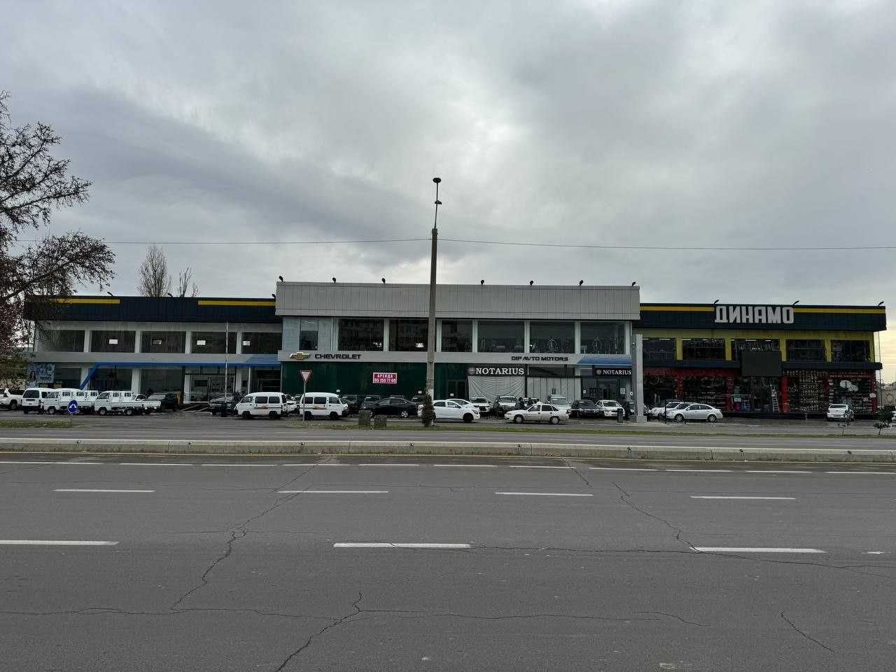 Аренда Автосалон магазин шоурум авто офис Карасу Автобаза Амир Тимур