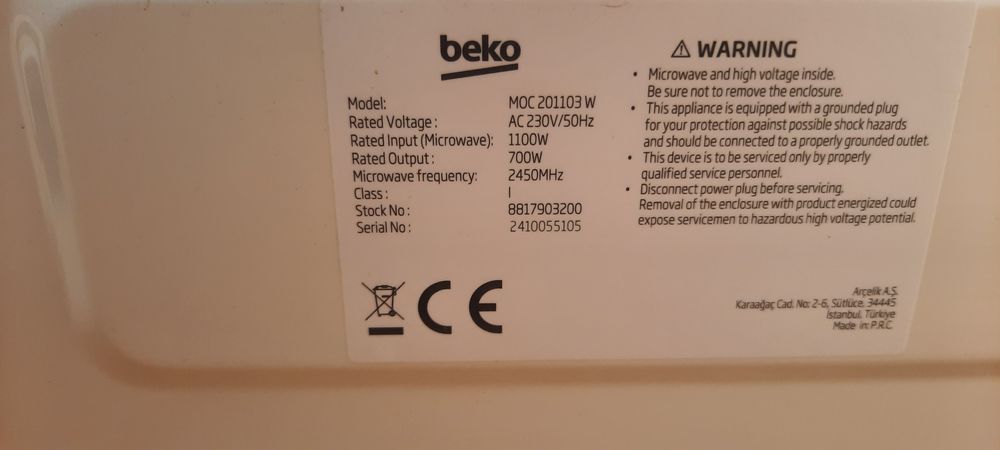 Микровълнова Beko