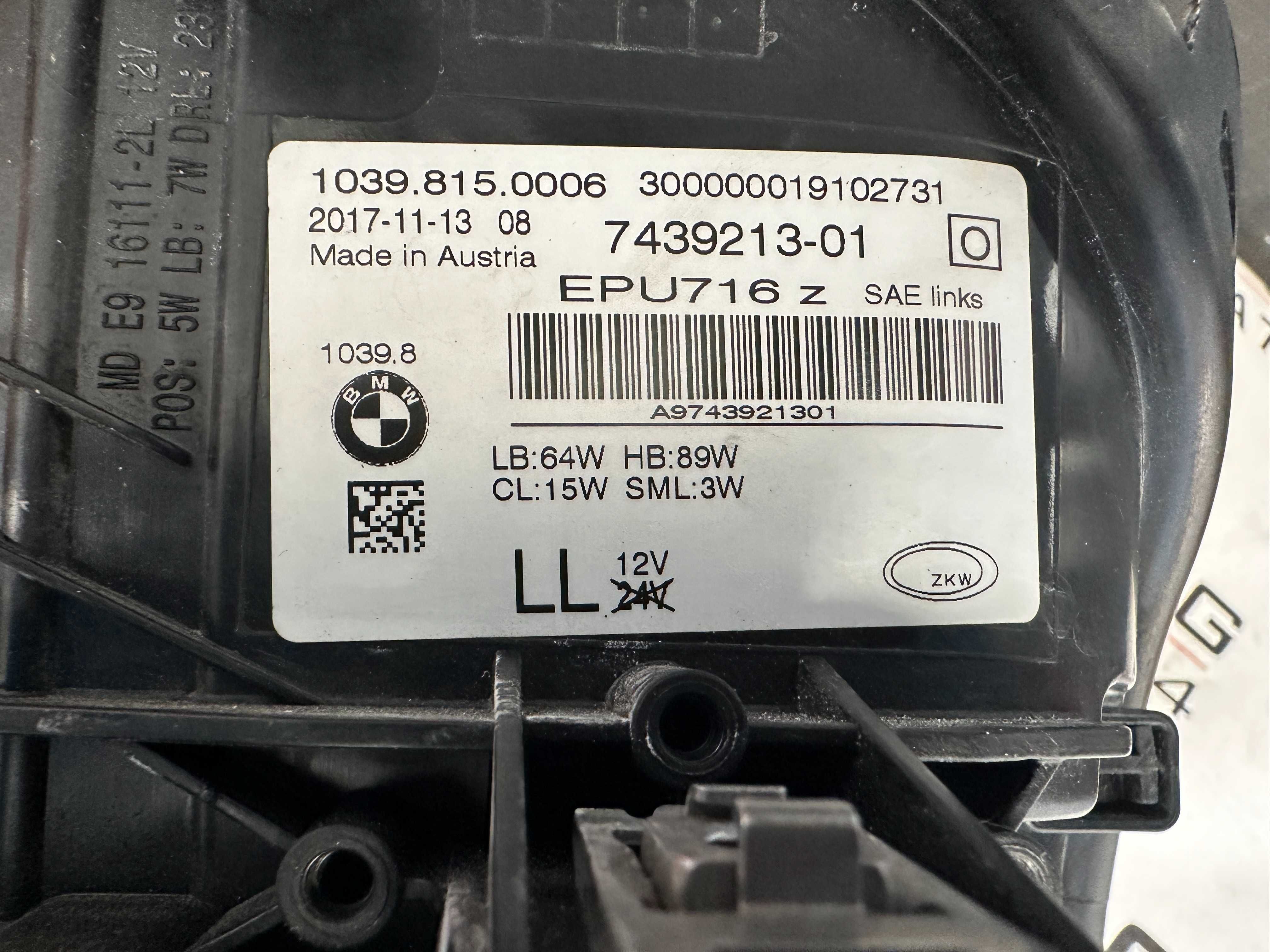 фар фарове ляв BMW 5 G30 G31 far farove за БМВ Г30 Г31 Adaptive LED US
