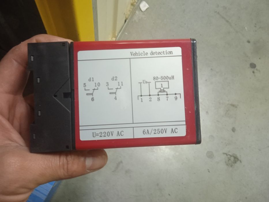 Датчик для петли