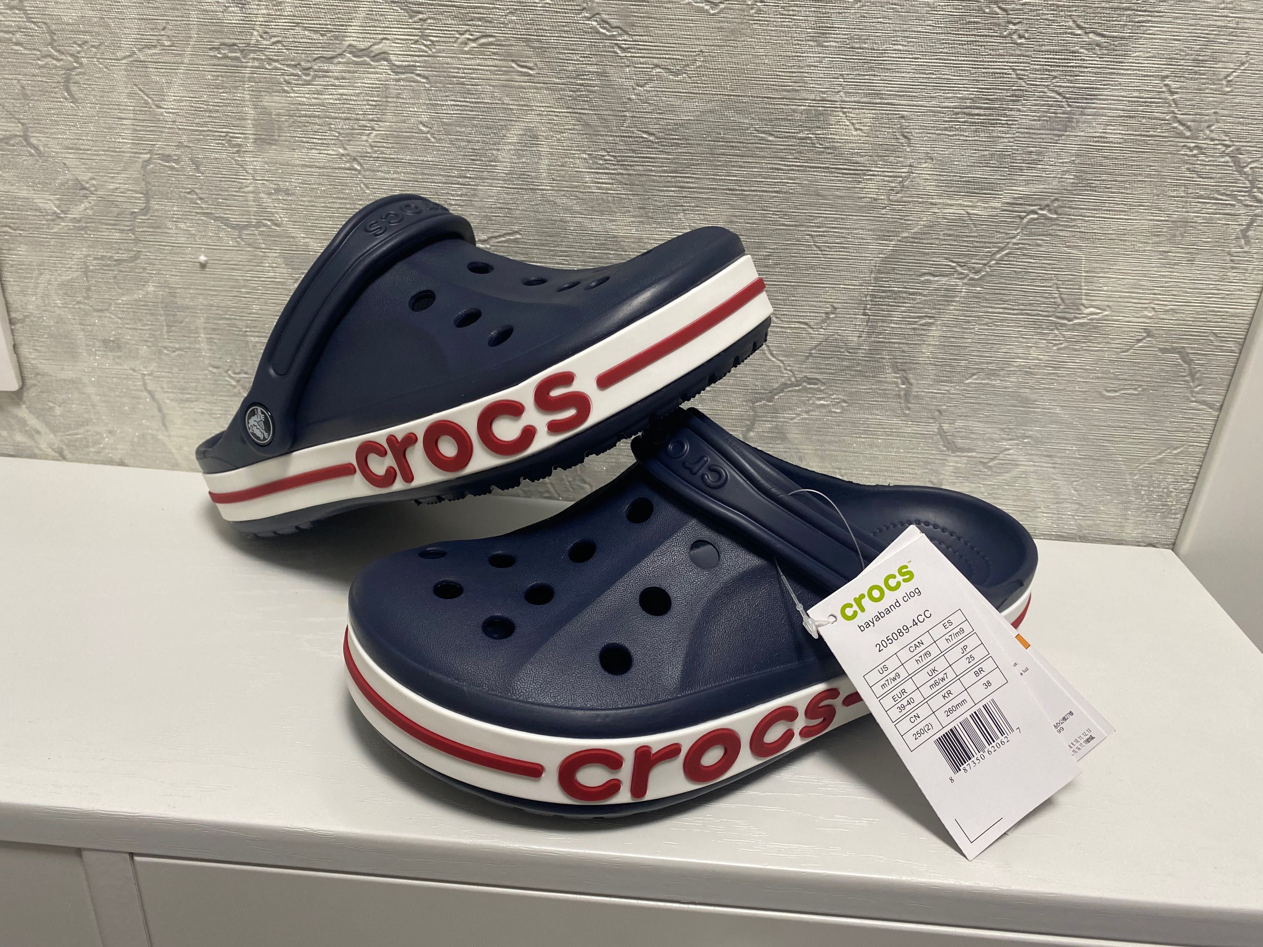 Сабо Crocs шлепанцы