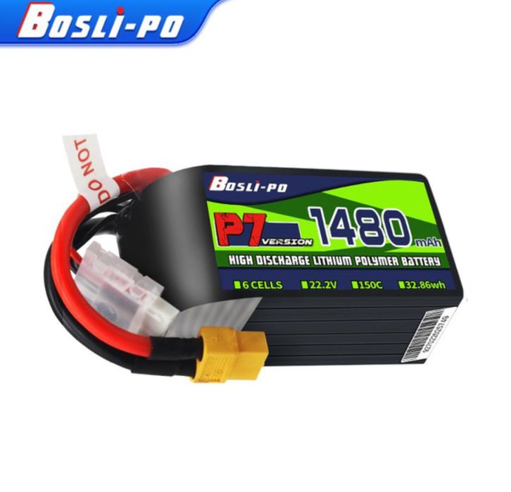 Аккумуляторы для FPV дрона Bosli-PO 6S 1480mAh