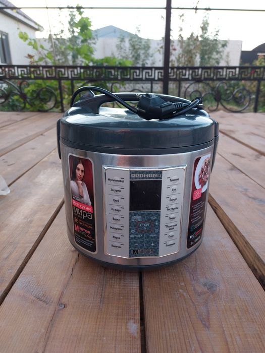 Мультиварка Redmond