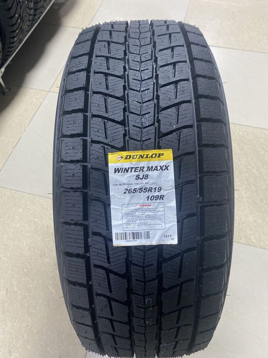 Автошина 265/55/19 липучка Распродажа