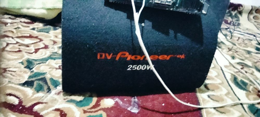 Usilitel sabufer birga