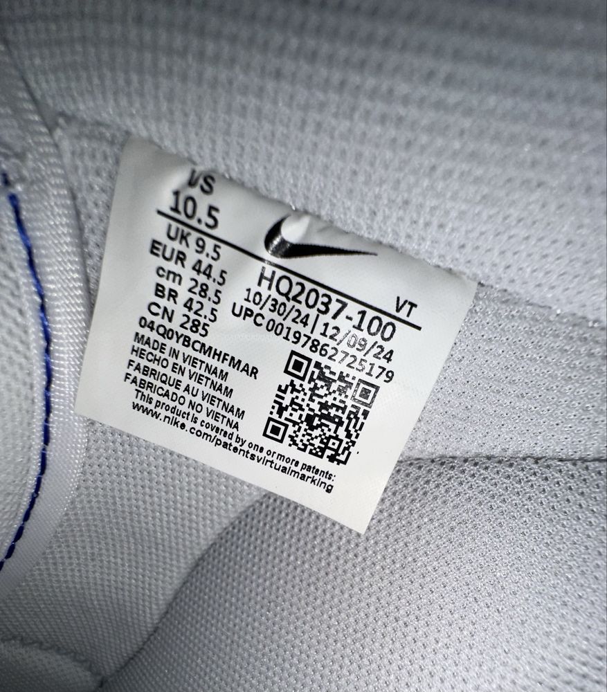 Обувки Nike Air force 1 ‘07 lv8