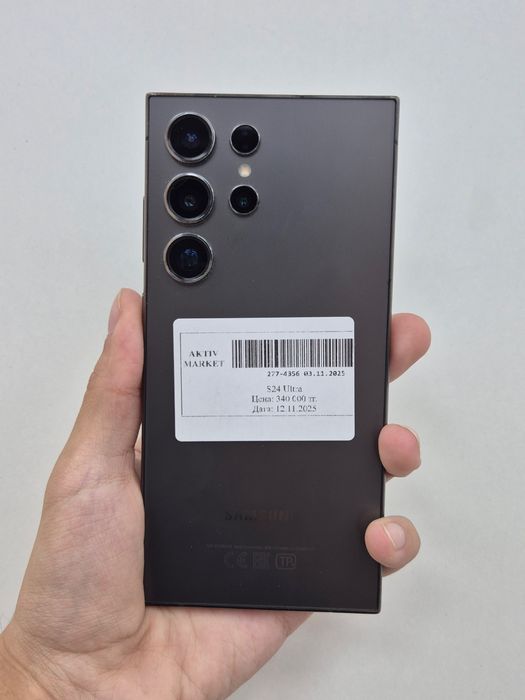 Samsung s24 ultra/Б.Момышулы 23/рассрочка 0-0-12