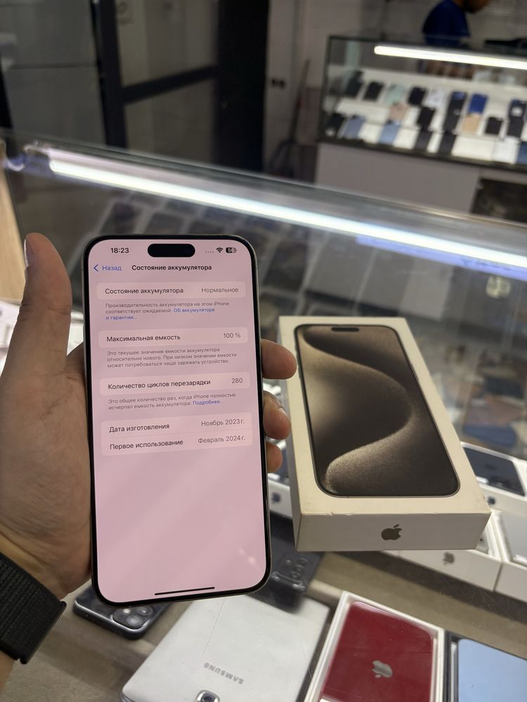 iPhone 15 Pro Max 256 gb natural 100%