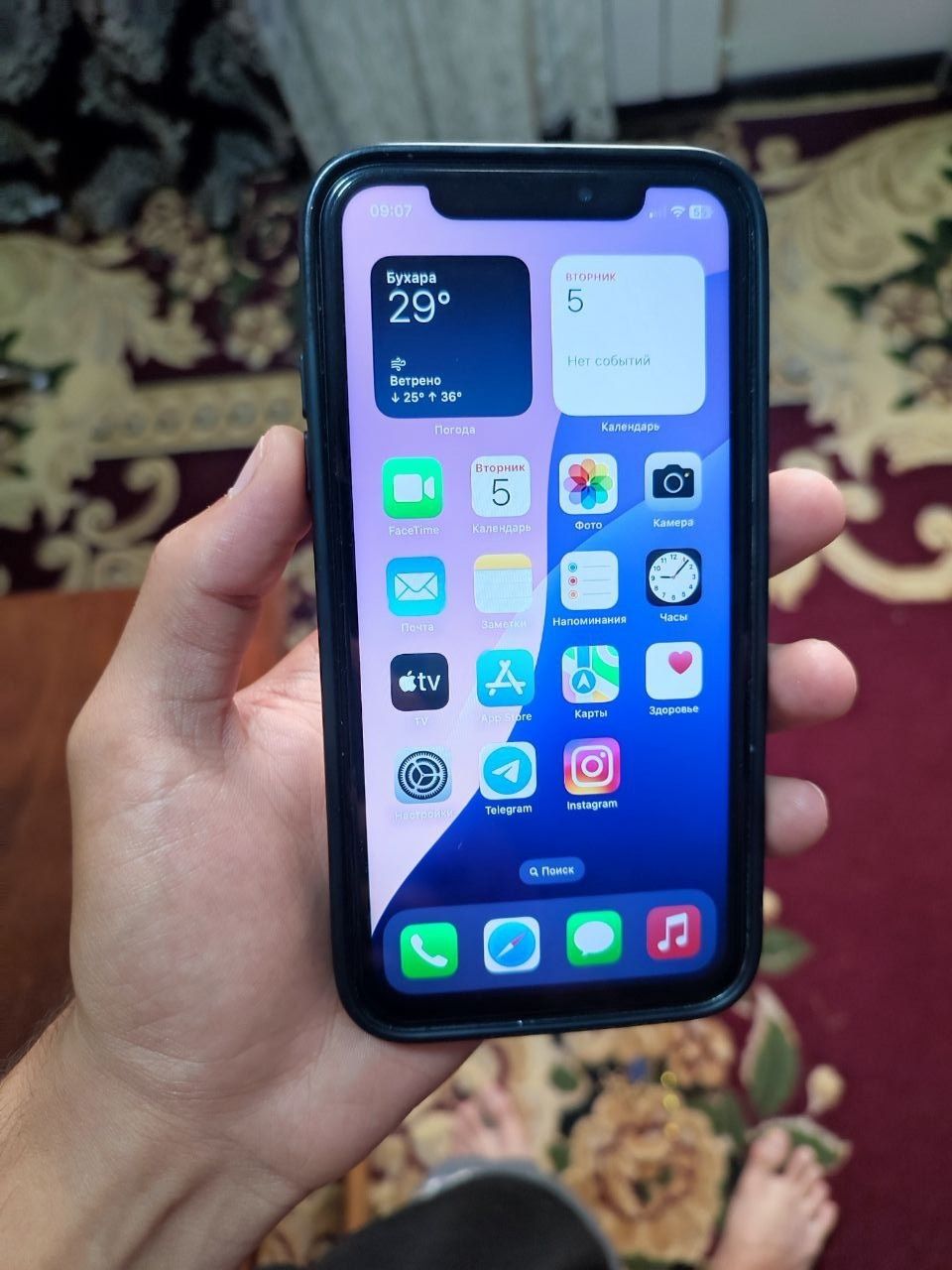 iPhone xr 13 pro tezda sotiladi