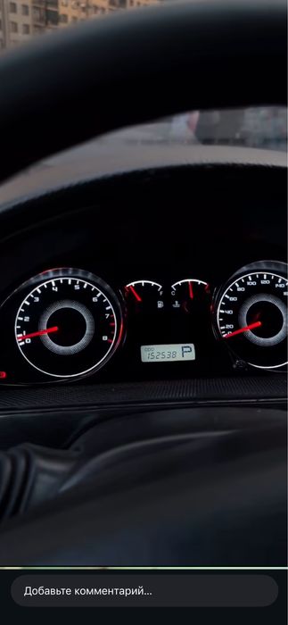 Tablo tuning lacetti gentra fason