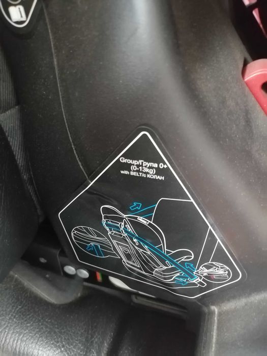 Детски стол за кола Lorelli