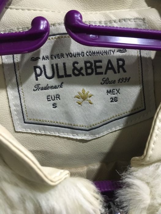 Якета Guess, Pull and Bear