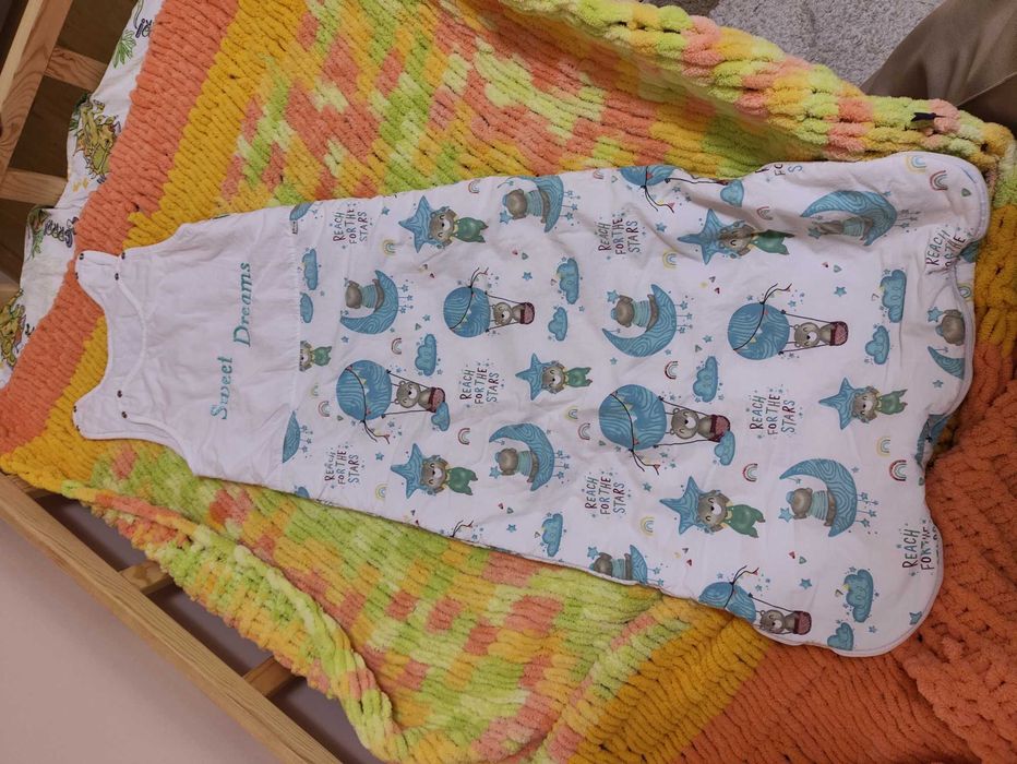 Спален чувал 1,5 ТОГ