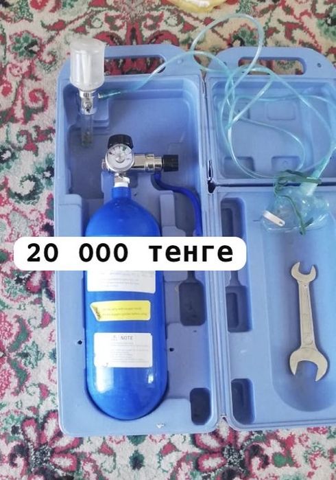 Полки для магазин буу