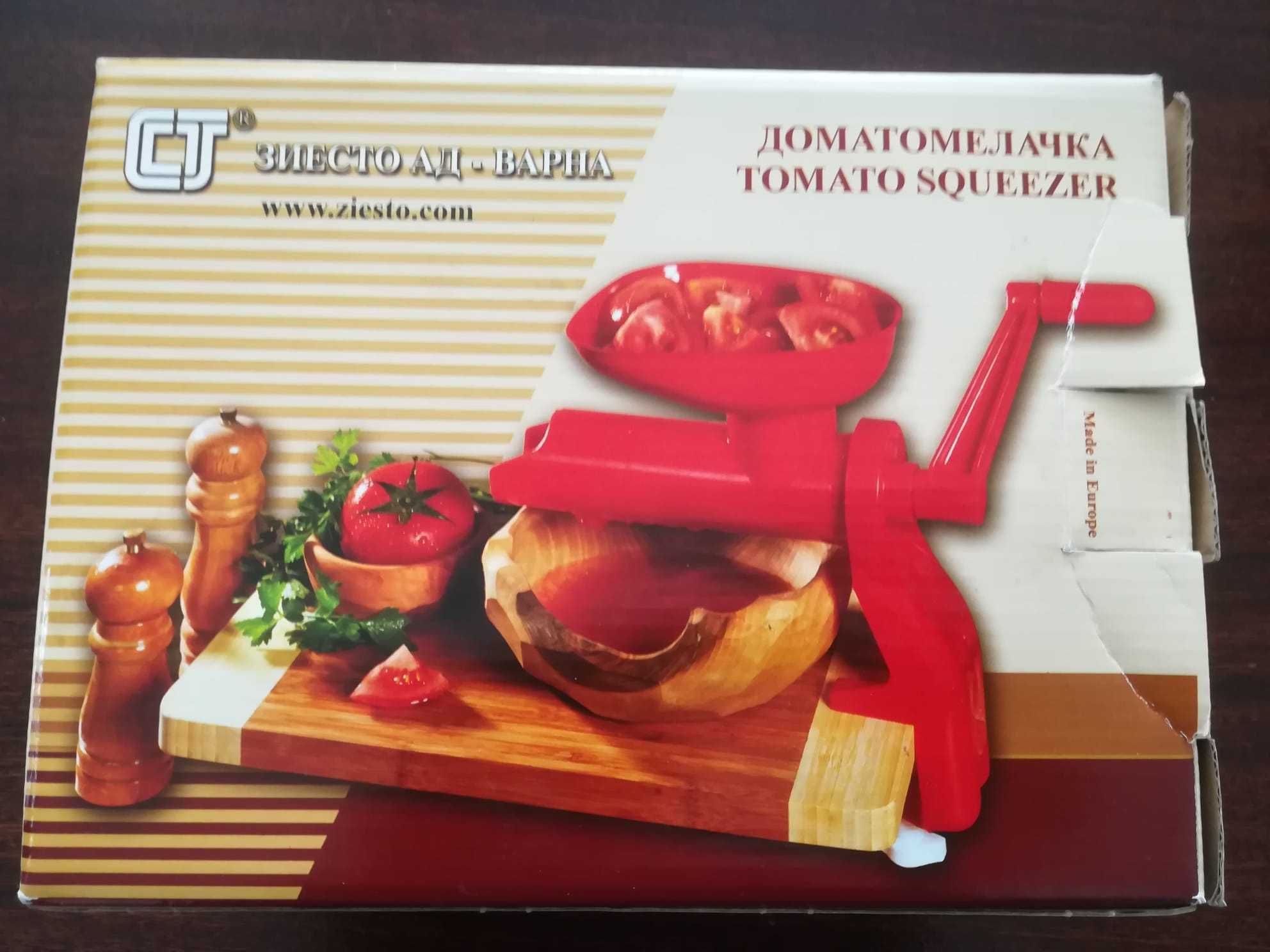 Доматомелачка - пластмасова и месомелачка българска