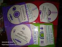 Компакт диски DVD