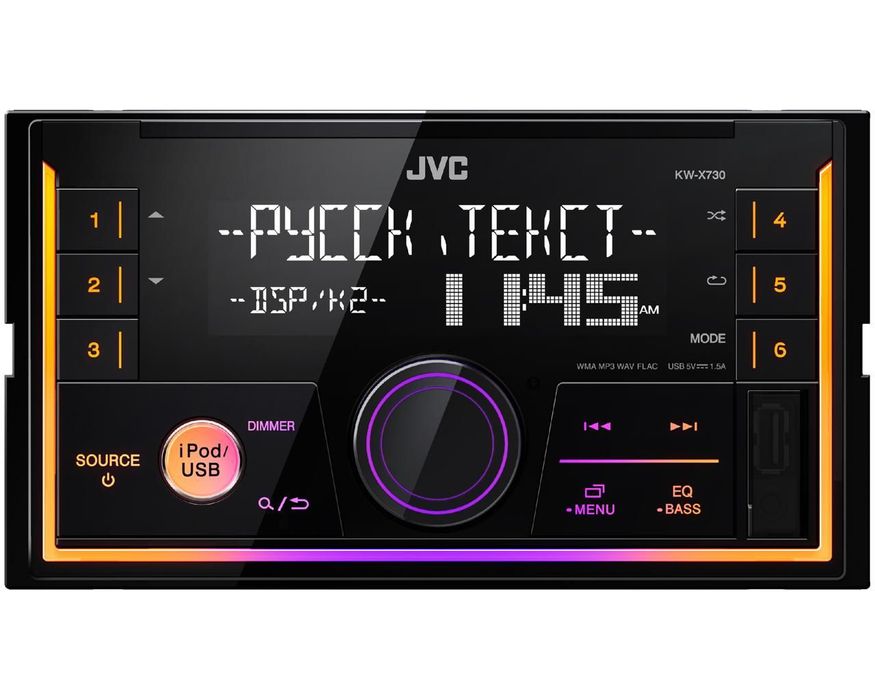 Срочно JVC процессорный 6хКанал
