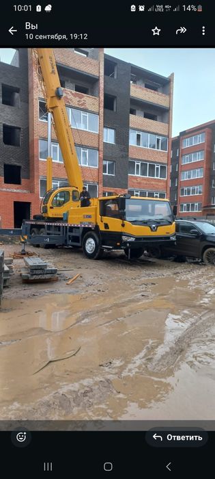 Аренда автокрана