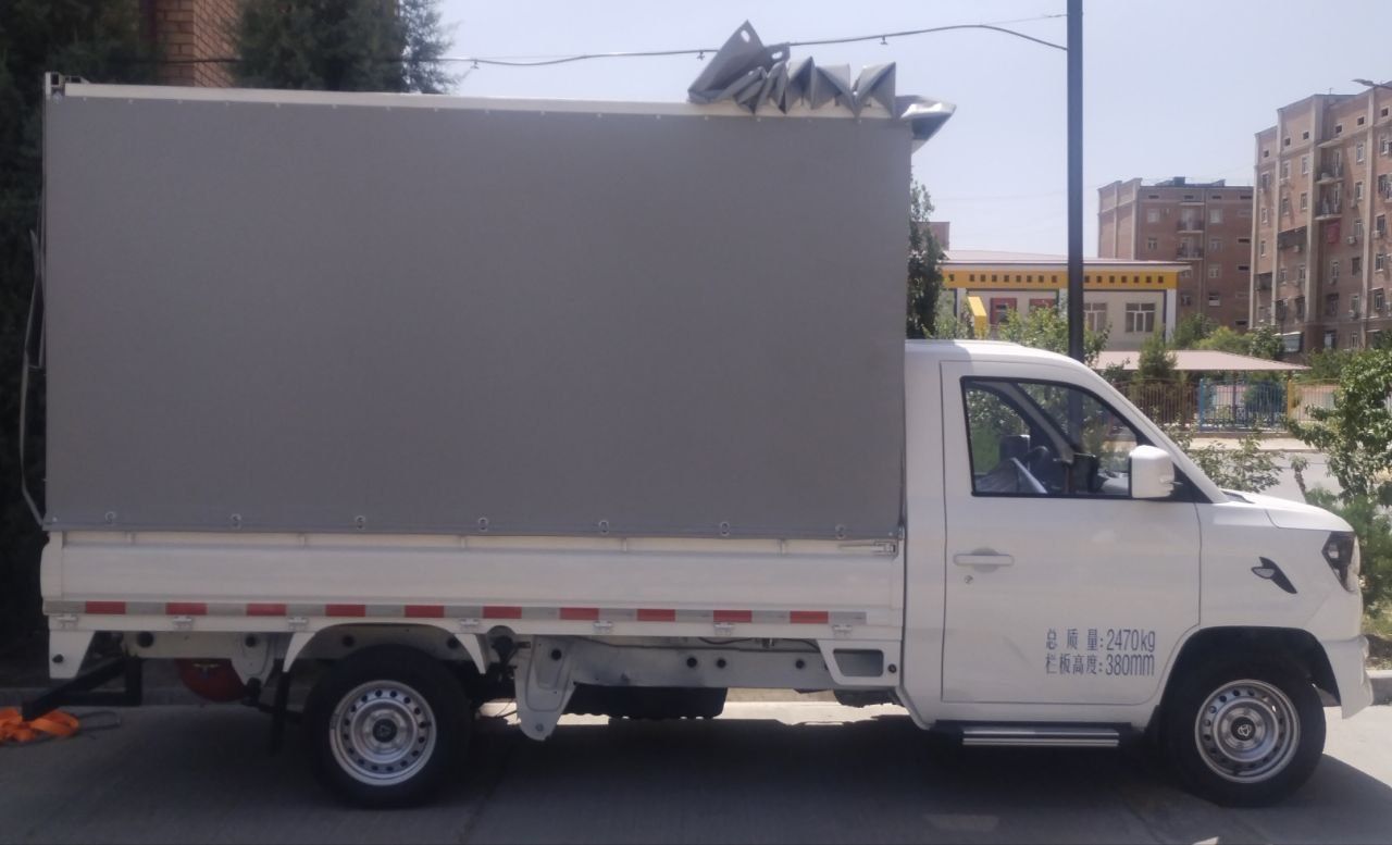 Changan plus Sotiladi