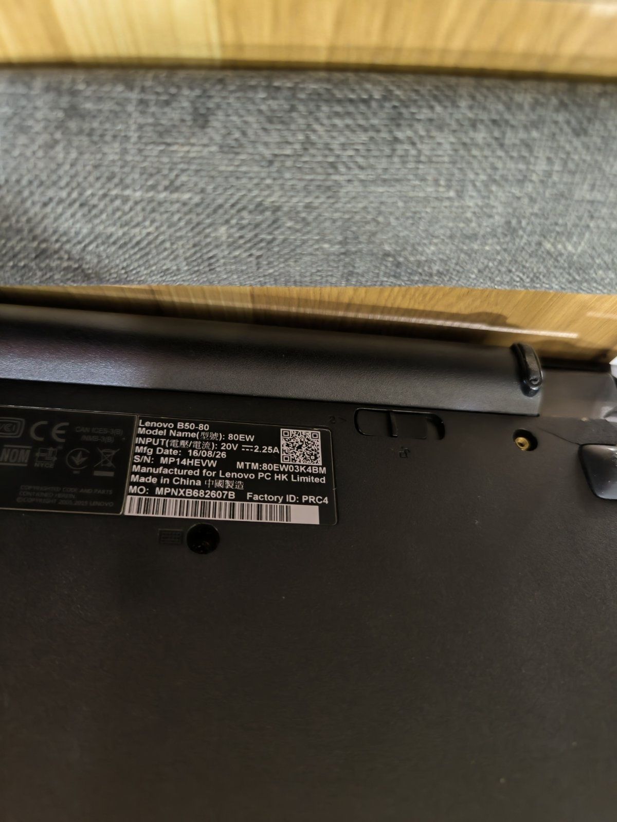 Лаптоп Lenovo B50-80