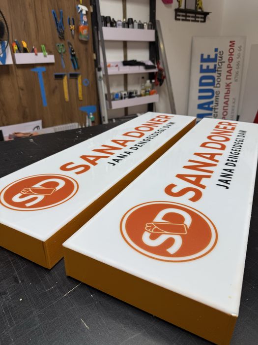 Сыртқы жарнама. Вывеска. Наружная реклама. Банер, вывеска, лайтбокс.