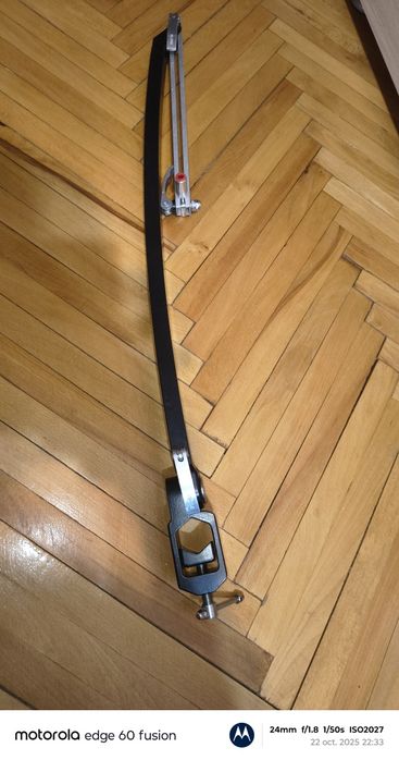 Feeder Arm Aluflokk
