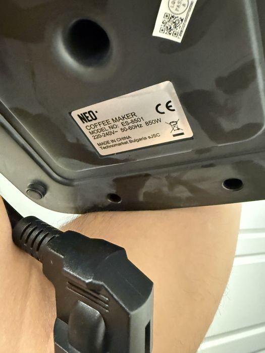 Кафемашина neo es-8501