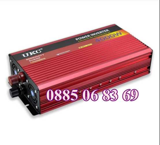 Инвертори UKC 500W, 1000W, 2000W, 3000W, 4000W, 5000W 12V/24V 220V