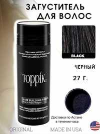 Toppik (Топик) загуститель для волос и бороды