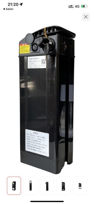 Батарейка для электровелосипеда, заряд держит 8-9 часов