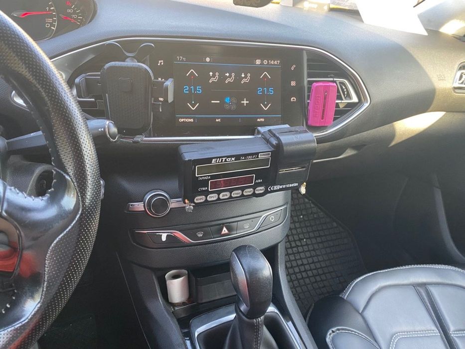 Действащо такси към триумф