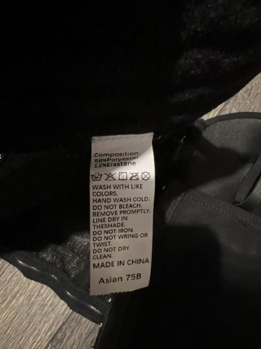 Черен блестящ корсет