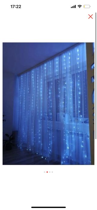 Гирлянды новые цвет белый и желтый  3*3 метра