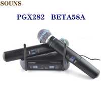 SHURE PGX282/BETA 58A wireless doua microfoane