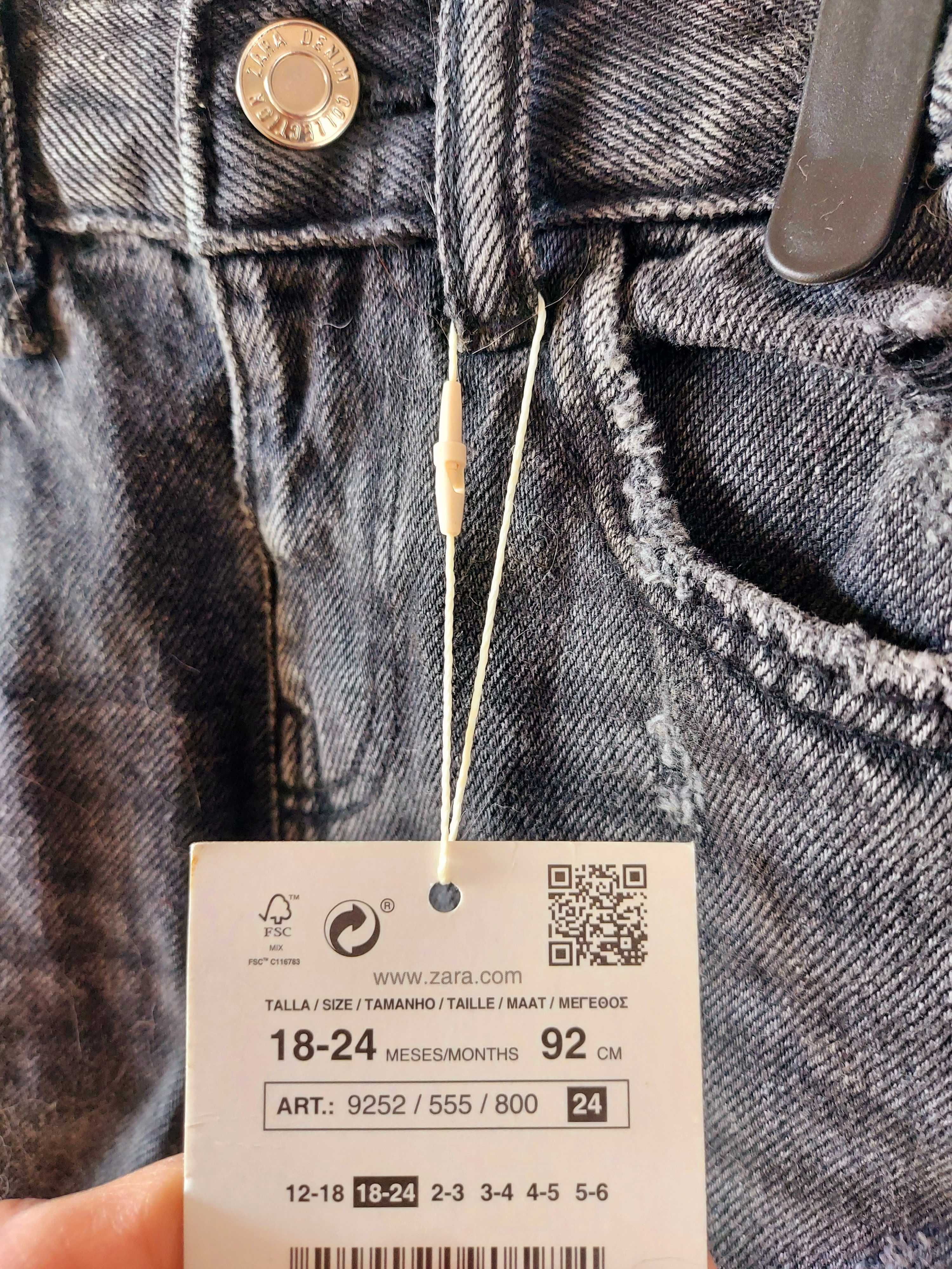 Детски дрехи HM, Benetton, LC Waikiki 92-110