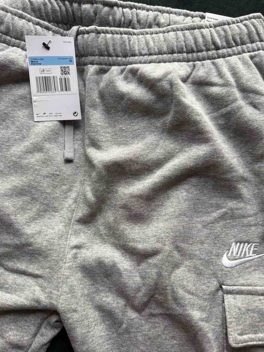 Мъжко спортно долнище Nike – сиво, оригинално, размер M