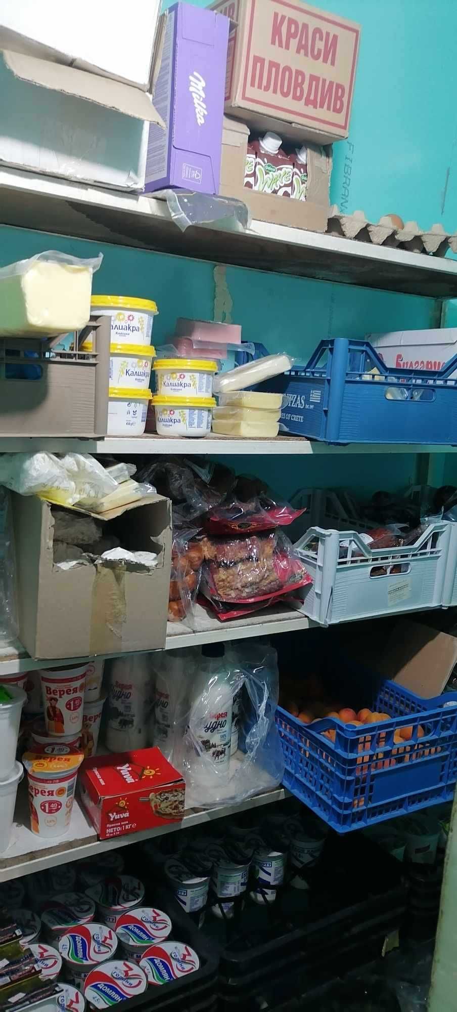 Продава се работещ бизнес – ХРАНИТЕЛЕН МАГАЗИН